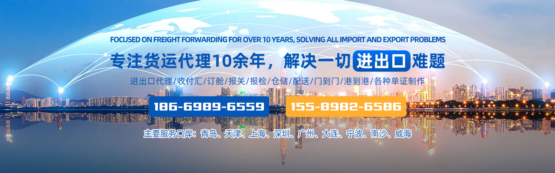 濟(jì)寧市新天地漆業(yè)有限公司